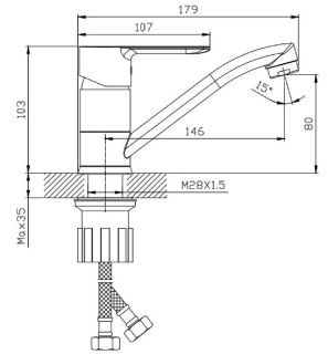 Смеситель для кухни Splenka S06.45 хром